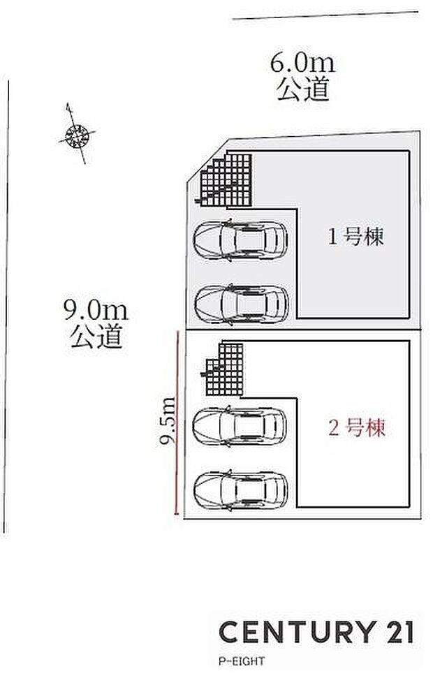 2号棟