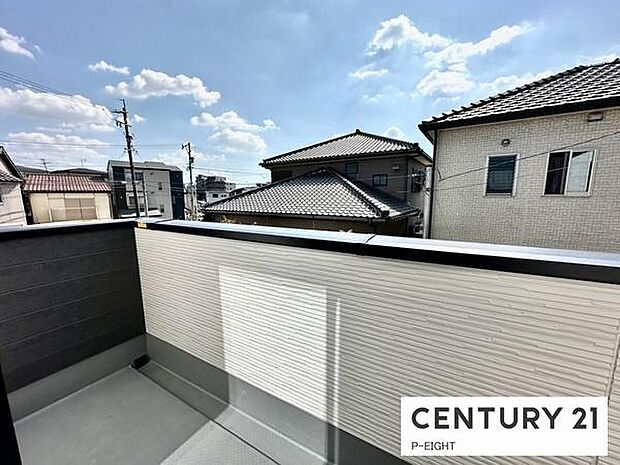 洗濯物は日当たりの良いバルコニーへ!