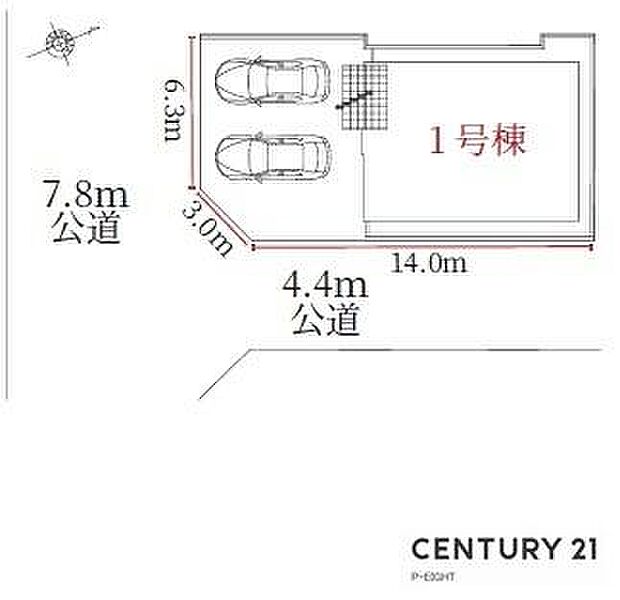 限定1棟