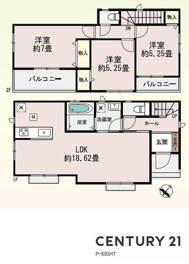 18帖以上の広々LDK!陽当り良好な南向きバルコニー!洋室にそれぞれ収納スペース付きの収納豊富な間取り!