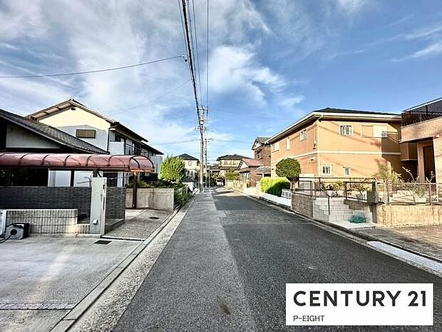 アスファルト舗装の道路です!