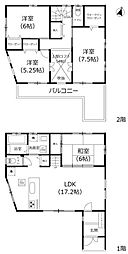 愛知県春日井市味美町２丁目