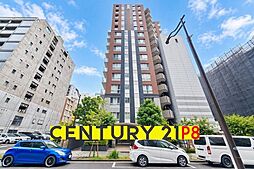 シティハウス丸の内サウスコート　中古マンション