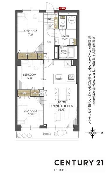 間取り：323000543410