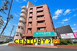 丸美ロイヤル道徳　中古マンション