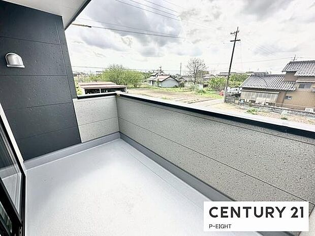 洗濯物は日当たりの良いバルコニーへ!