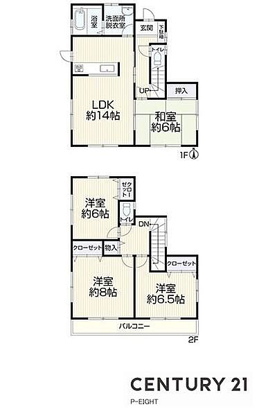 間取り：323000565410