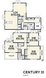 名古屋市営鶴舞線 塩釜口駅 徒歩23分
