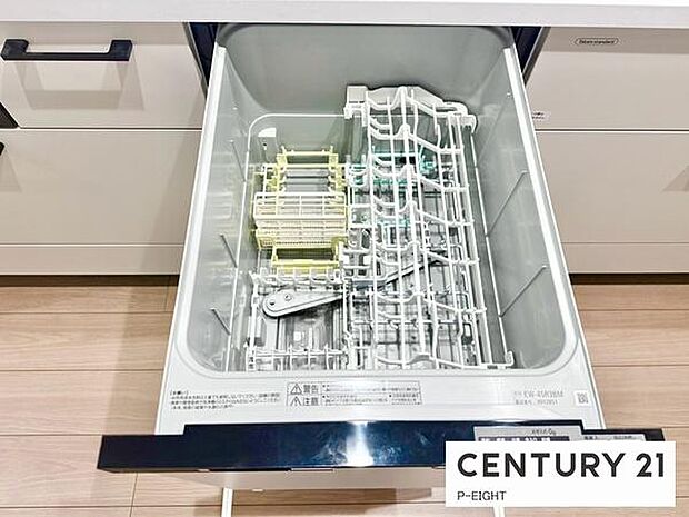 家事の時短を助ける食洗機。もう手洗いする必要ありません!