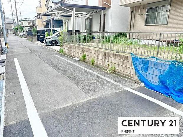 アスファルト舗装の道路です!