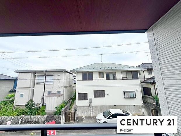 バルコニーから見える景色です!