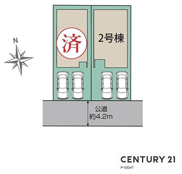 2号棟