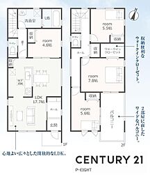 JR中央本線 勝川駅 徒歩13分