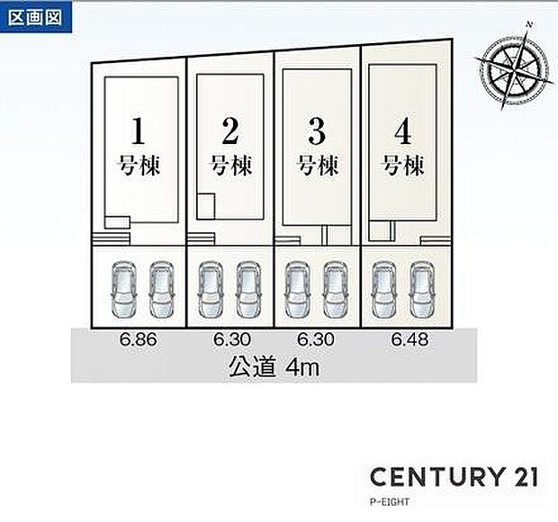 3号棟