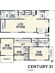 名古屋市営名城線 熱田神宮西駅 徒歩14分