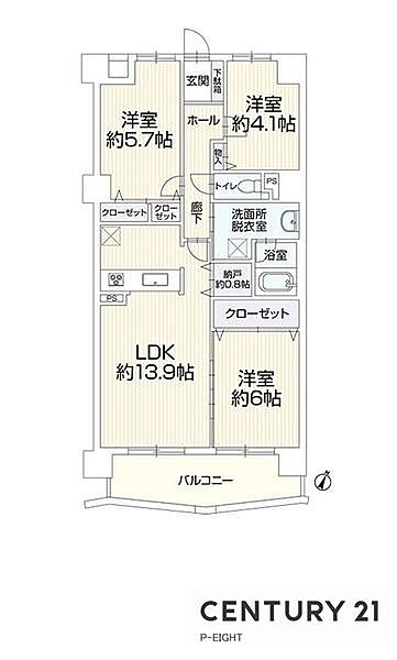 間取りを拡大表示