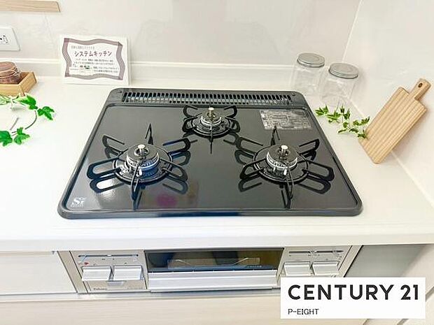三口コンロで料理もはかどりますね!グリルもあります!