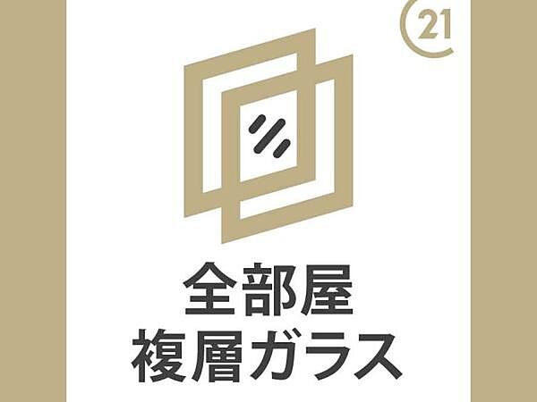 シンク