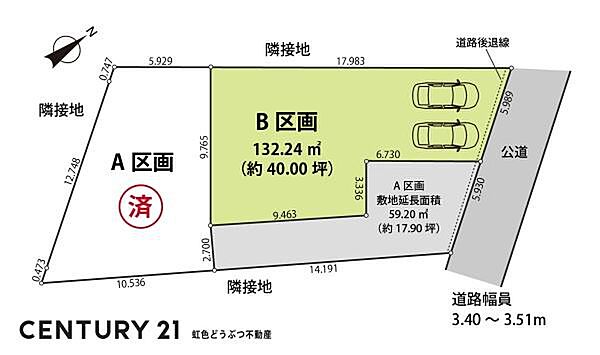 区画図：323000468341