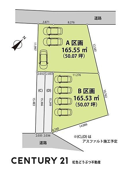 区画図：323000476490