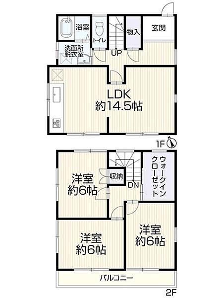 間取り：323000484775