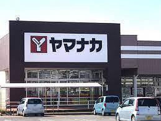 ヤマナカ大府店まで1882m、現地から1882m