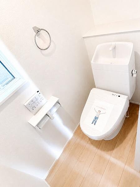 温水洗浄便座付きの高機能トイレです