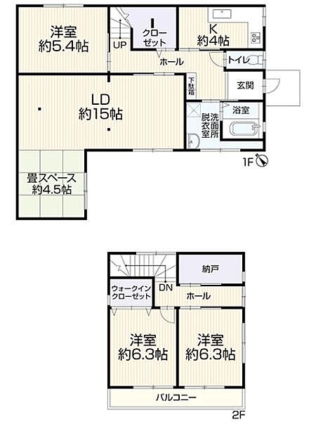 間取り：323000484127