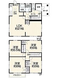 高浜市本郷町 中古住宅
