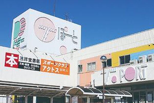Tぽーとまで1077m、現地から1077m