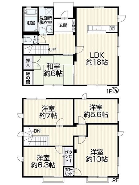 間取り：323000484787