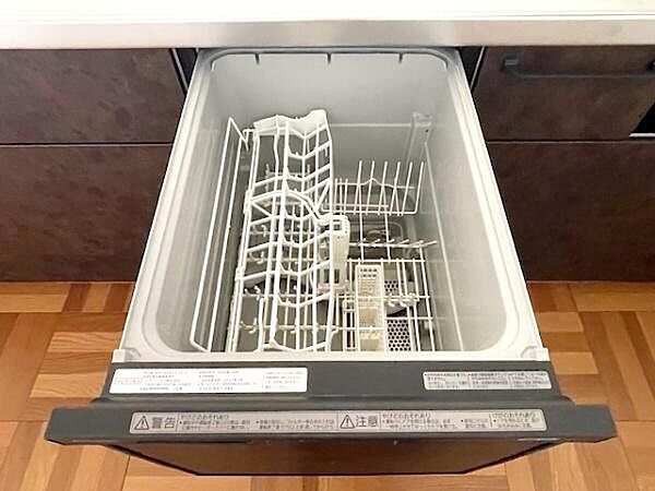 便利な食洗器付き