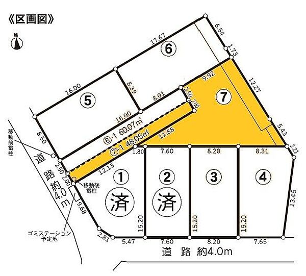 区画図：323000483960