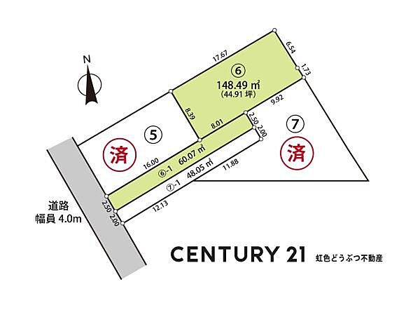 区画図：323000505422