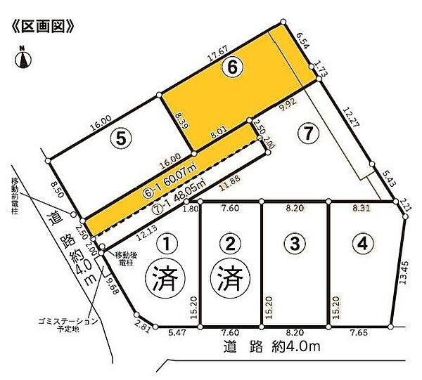 区画図：323000483809