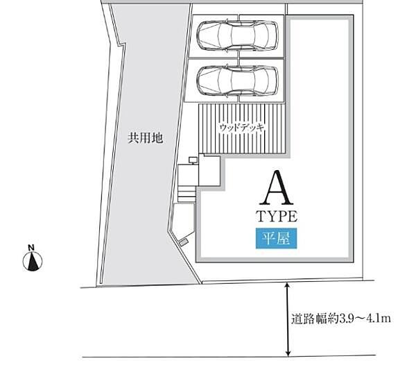 日当たり良好