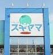 ドラッグスギヤマ加木屋店まで3727m、現地から3727m
