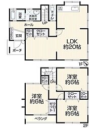 知立市八橋町町田 中古住宅