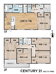 幸田町野場城東全2棟2号棟 新築戸建て