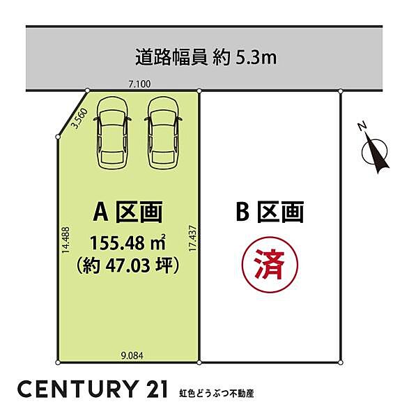 区画図：323000492024