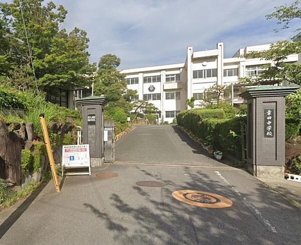 幸田町立幸田中学校まで503m