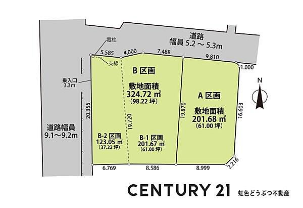 区画図：323000498167