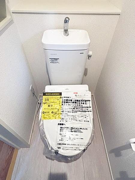 トイレは1階2階と2ヶ所付き