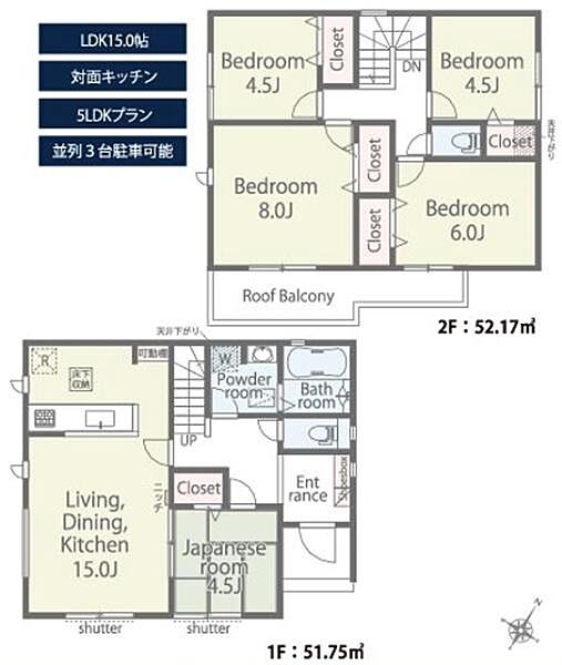間取り：323000512950
