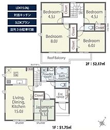 碧南市入船町7丁目13号棟 新築戸建て