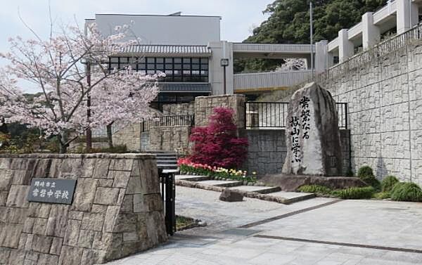 岡崎市立常磐中学校まで3885m