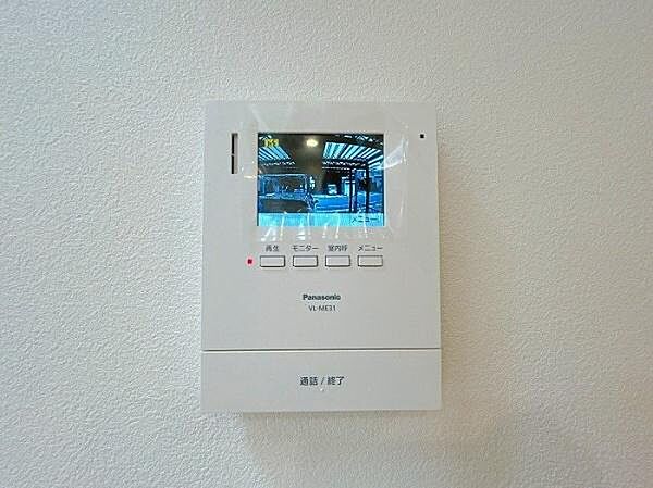 モニターフォン付きです　急な来客時でも防犯対策がバッチリです