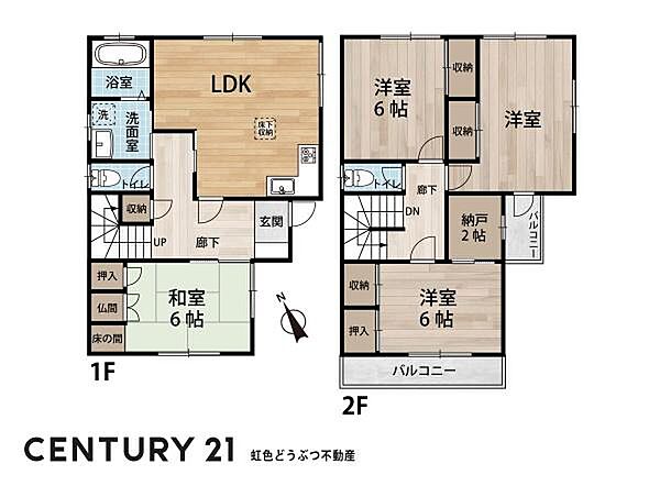 間取り：323000534190
