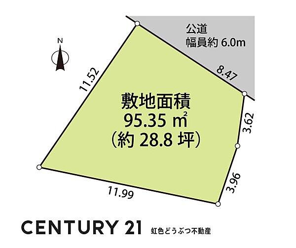 建築条件ありません　お好きなハウスメーカーで建築できます敷地面積28坪