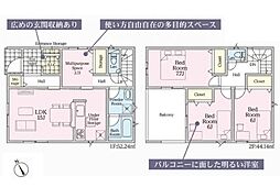 岡崎市細川町第16全2棟1号棟 新築戸建て
